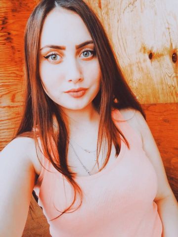 Зина