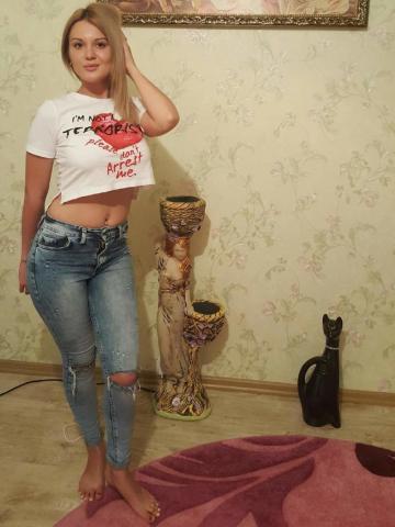 Ульяна